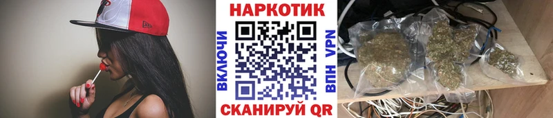 Наркотические вещества Пятигорск Cocaine  Меф  Каннабис 