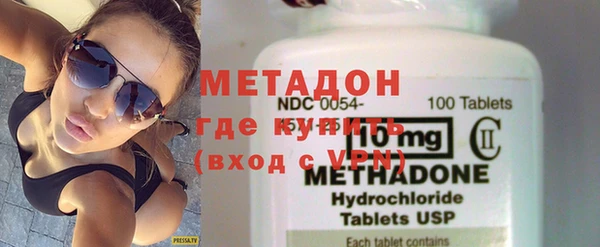 кокаин Горно-Алтайск