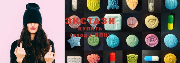 кокаин Горно-Алтайск