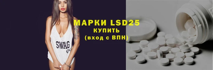 хмурый Горняк