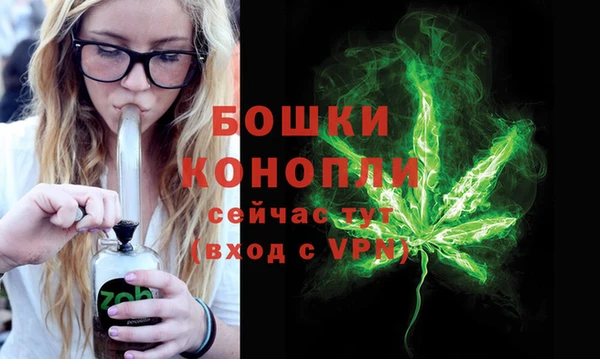 кокаин Горно-Алтайск