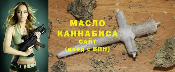 кокаин Горно-Алтайск