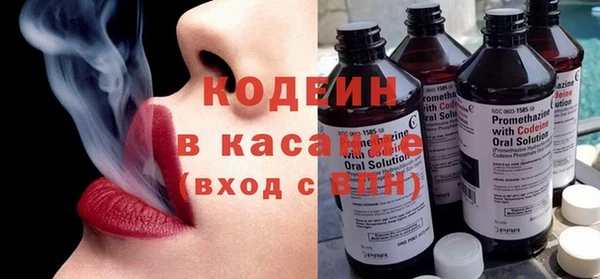 меф Горнозаводск