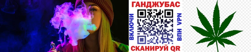 Марихуана семена kraken Пятигорск
